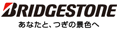 bscycle