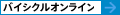 �Х������륪��饤��