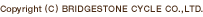 Copyright (C) BRIDGESTONE CYCLE CO.,LTD.